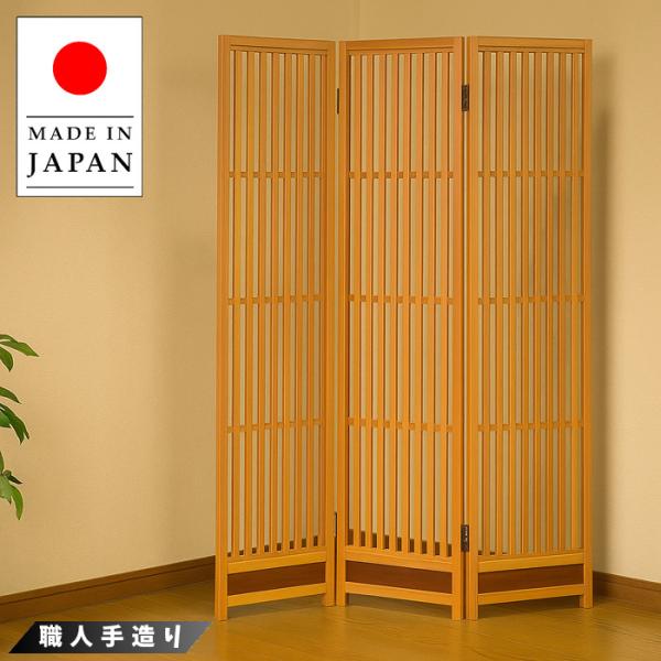 interior-bagus_yone-screen-3