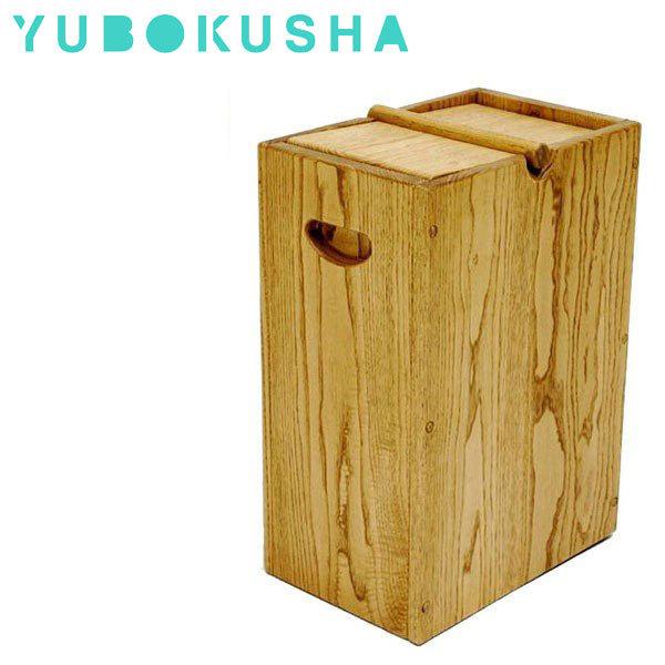 ゴミ箱 おしゃれ ごみ箱 木製 無垢 ダストボックス 北欧 カントリー Yuboku G23 インテリア バグース 通販 Yahoo ショッピング