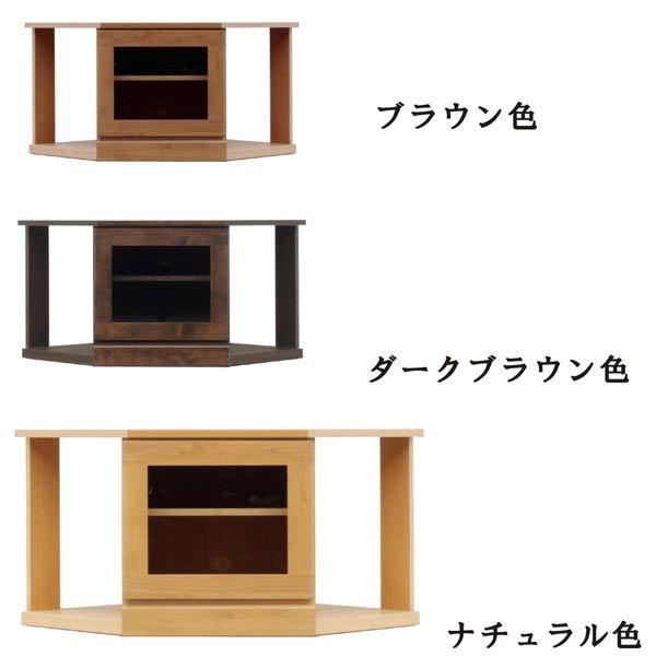 er TV{[h 75 er{[h R[i[ [{[h i su