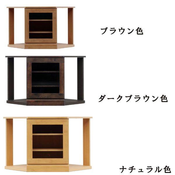 er TV{[h 75 er{[h R[i[ [{[h i su