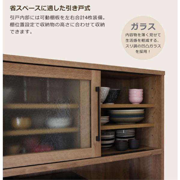 食器棚 キッチンボード 完成品 幅105 オープンボード 幅105 コンセント付き 大容量 モイス 国産 収納棚 キッチン収納 ダイニングボード モダン カントリー Buyee Buyee Japanese Proxy Service Buy From Japan Bot Online