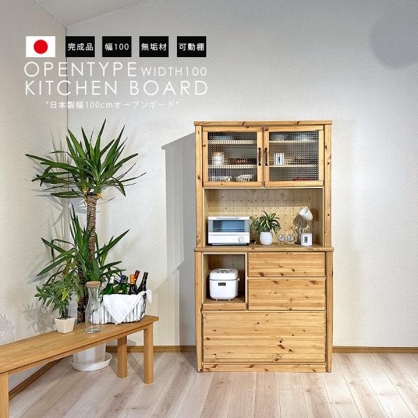 interior-daiki_ku-063