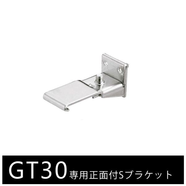 ■正面付けにする際に使用材質：スチール/ユニクロ 爆買