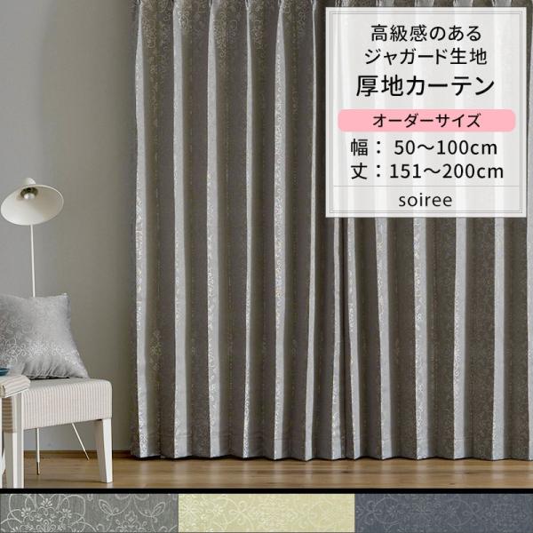 interior-depot_ah302-eo100200