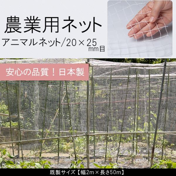 防獣 網の人気商品・通販・価格比較 - 価格.com 防獣 網の人気商品・通販・価格比較 - 価格.com