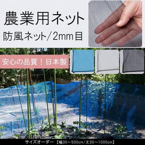 lbg  hlbg _Ɨplbg |p 2mm I[_[ 310`400cm×510`600cm JQ