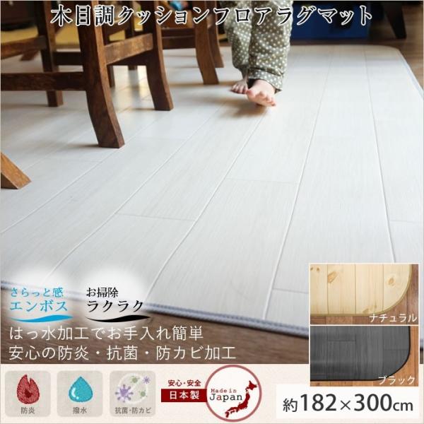 NbVtA V[g }bg _CjOO @  ؖڕ 182×300cm 4p DR-7072/DR-5001/DR-5003 JQ 