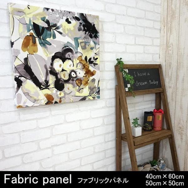 ファブリックボード インポートカーテン生地ファブリックパネル 500