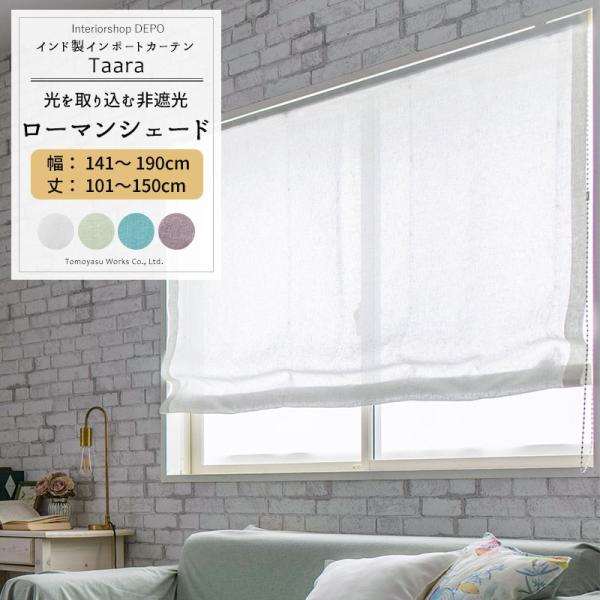 [}VF[h VF[hJ[e  k  Ռ I[_[ I^ 141`190cm 101`150cm CH506 ^[ 1 OKC5