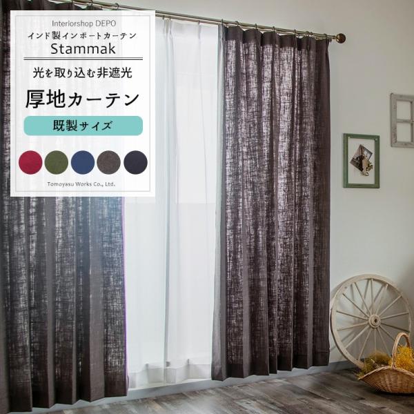 J[e  a a Ռ TCY 100cm 135cm 178cm 200cm3TCYIׂ CH508 Xg[}N 2g OKC4