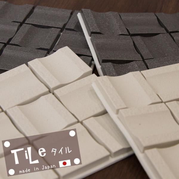 UCN^CV[ ^C V[g fR `C[  DIY a 1  C-F-1