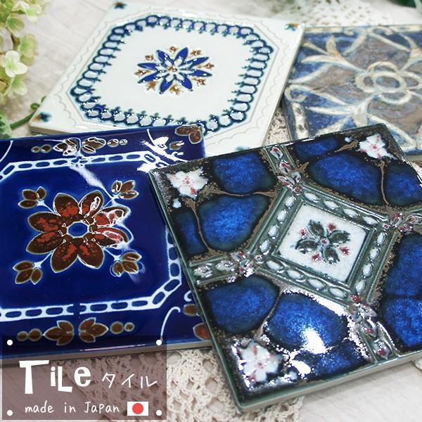 タイルシール モザイクタイル マジョリカタイル シール タイル 壁に