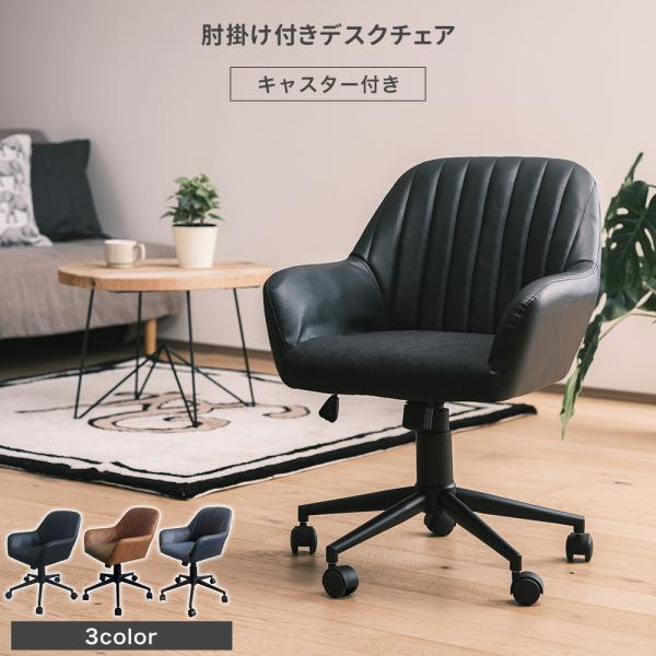 interior-depot_fntggdch