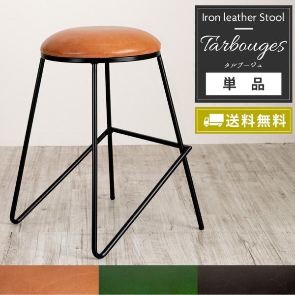 interior-depot_fnttisttarbouges