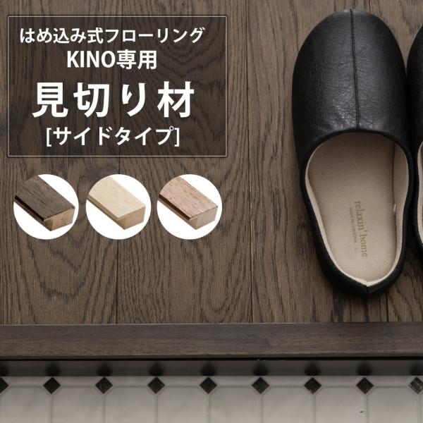  ؂ tA^C t[O ւ diy ؖ VR  tH[ KINOp TCh^Cv  C-F-3 