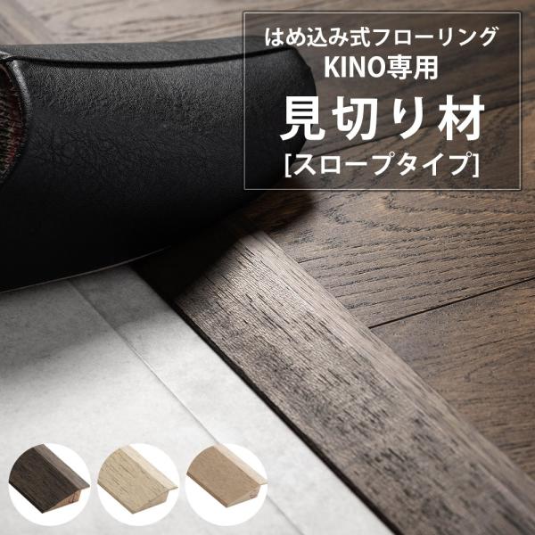  ؂ tA^C t[O ւ diy ؖ VR  tH[ KINOp X[v^Cv  C-F-3