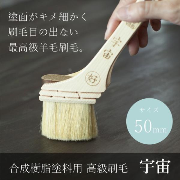 【新品】高級手鏡（大）　カシューの刷毛塗り interior-depot_hakeyosucyu50
