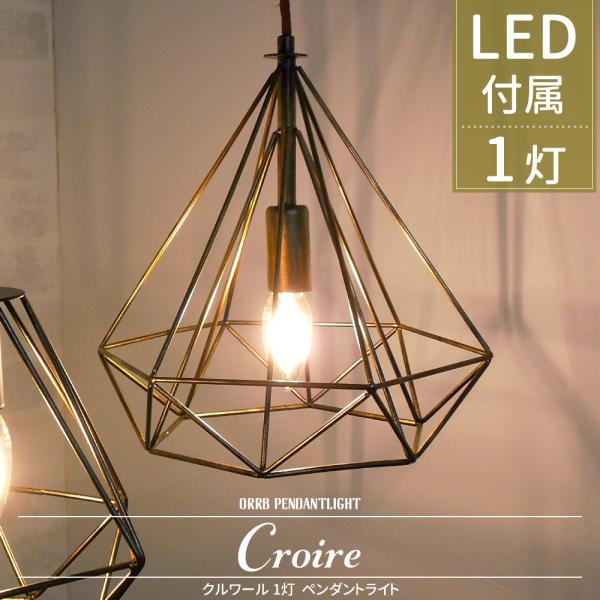 interior-depot_ilorbind0181an