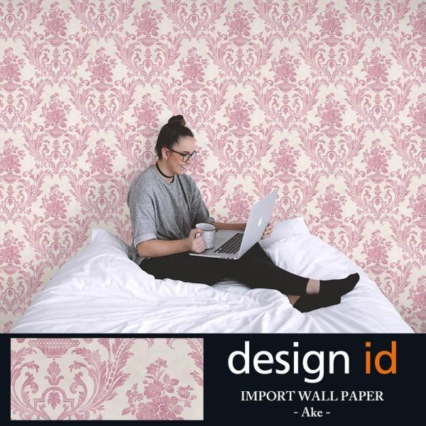 ǎ ւ   _}XN diy NX Aǎ Ake AP t[X sDz  C-F-1