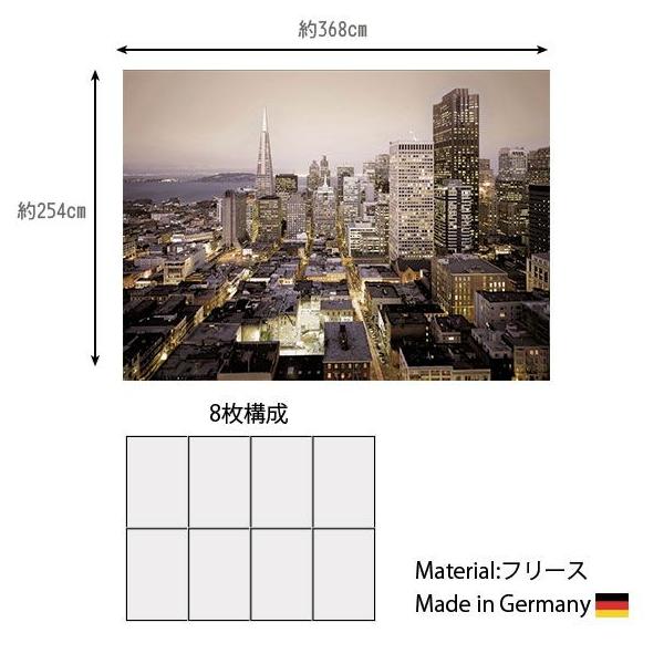 おしゃれな輸入壁紙 クロス 風景写真 368cm 254cm ドイツ製壁紙 8nw 709 Urban Buyee Buyee 日本の通販商品 オークションの代理入札 代理購入