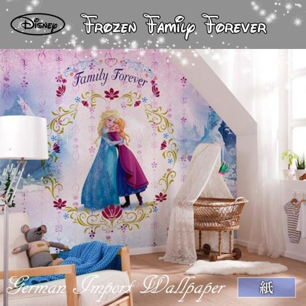 壁紙 おしゃれ ディズニー アナと雪の女王 張り替え 自分で Diy クロス 輸入壁紙 Frozen Family Forever 8 479 紙製 Csz Kgerd019 カーテン レールのインテリアデポ 通販 Yahoo ショッピング