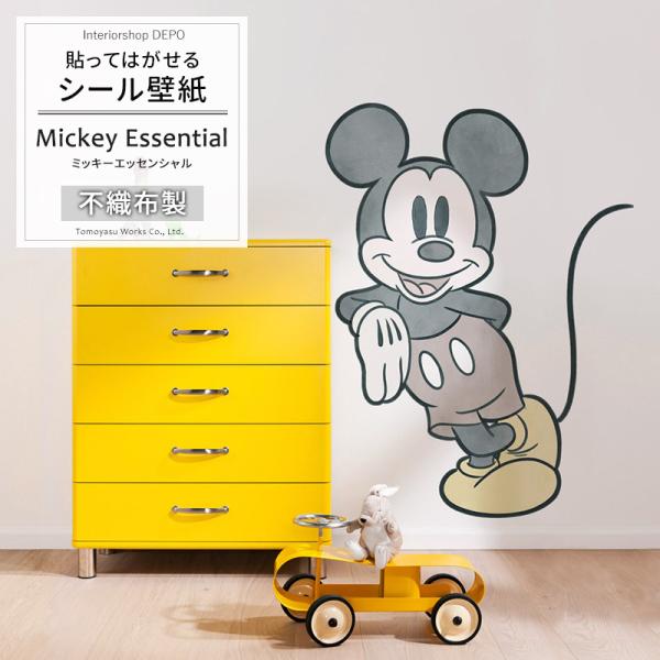 壁紙 ミッキーマウス 壁材の人気商品 通販 価格比較 価格 Com