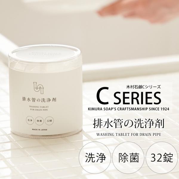 直　石鹸 SAPO×Atelier Oar コーヒー石鹸 80g 3個 手作り石鹸 石鹸 ソープ