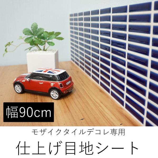 ڒnV[g ^CV[g UCN^CV[ fRp tbgڒndグV[g900mm ^C6  C-F-1