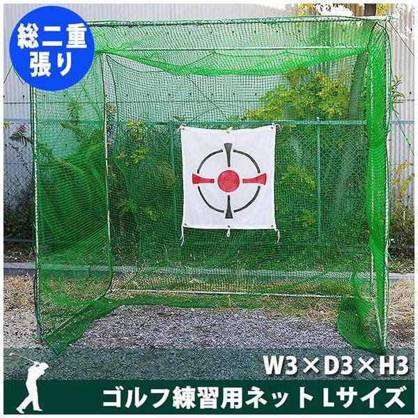 StKlbg  lbg  Stplbg ̓ g W3×D3×H3 d i  JQ