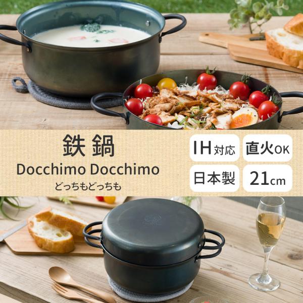 interior-depot_ougkwdd