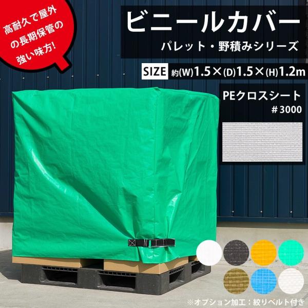 メイ　シェニールダイニングシート　グレー4枚セット メイ様専用 シェニールダイニングシート グレー4枚セット