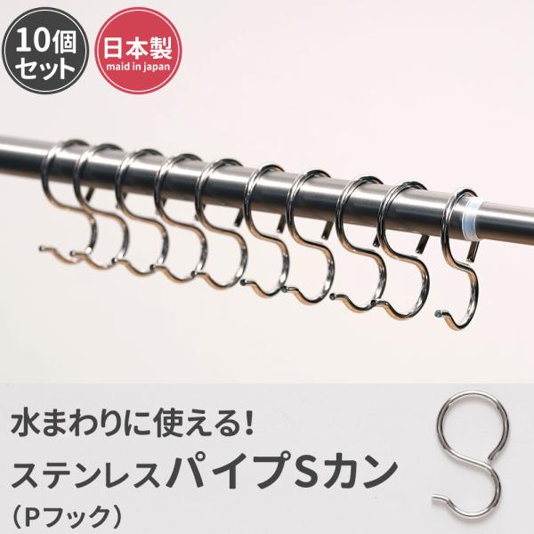 pCvSJtbN XeX  ݂艺 [ | KтȂ 10Zbg  H-C-1