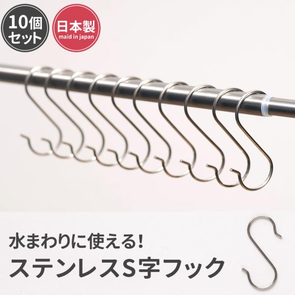 StbN XeX  ݂艺 [ | KтȂ 10Zbg  H-C-1