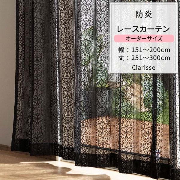 [XJ[e  ubN  h mg[ mN ubN[X _}XN I[_[ 151`200cm 251`300cm RB465 NX 1OKC5 