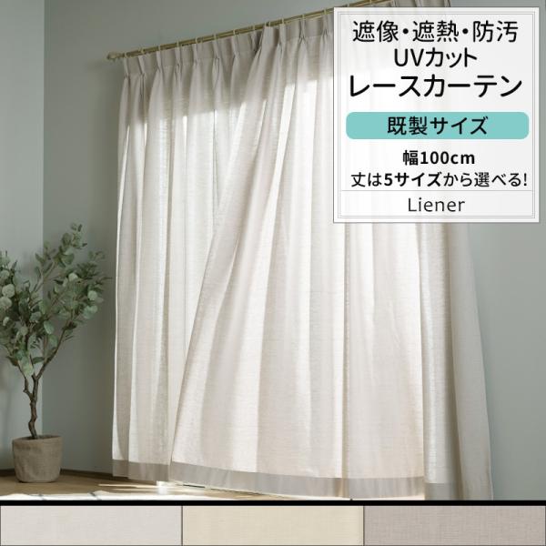 interior-depot_rh264-100100