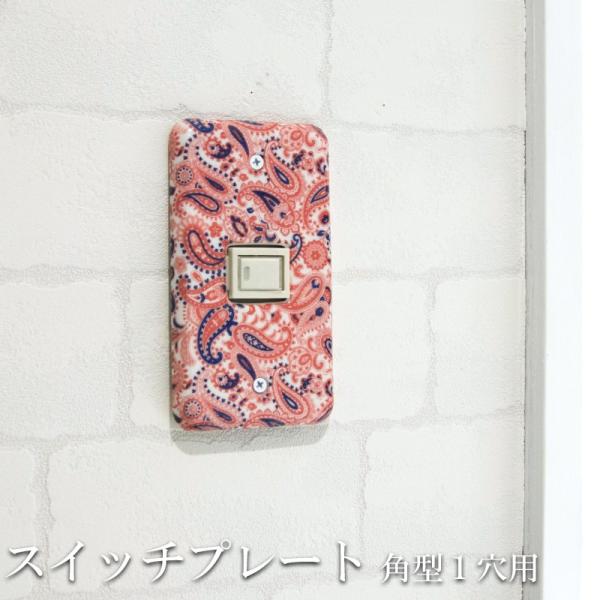 XCb`v[g p^ 1i1j XCb`Jo[ RZg/n Aj} ԕ qE L H-N-0