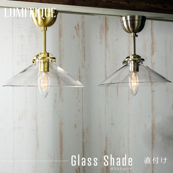 interior-depot_sny081