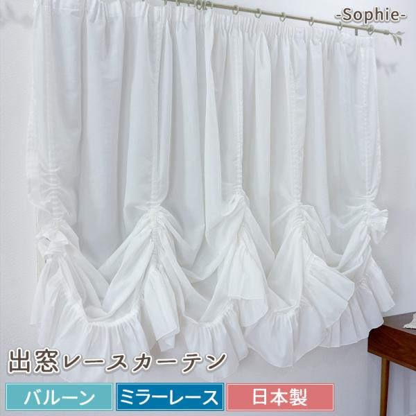 opJ[e ~[[XJ[e o[ \tB[ ΉTCYF150`200×135`170cm iTCYF300×175cm  C-F-1