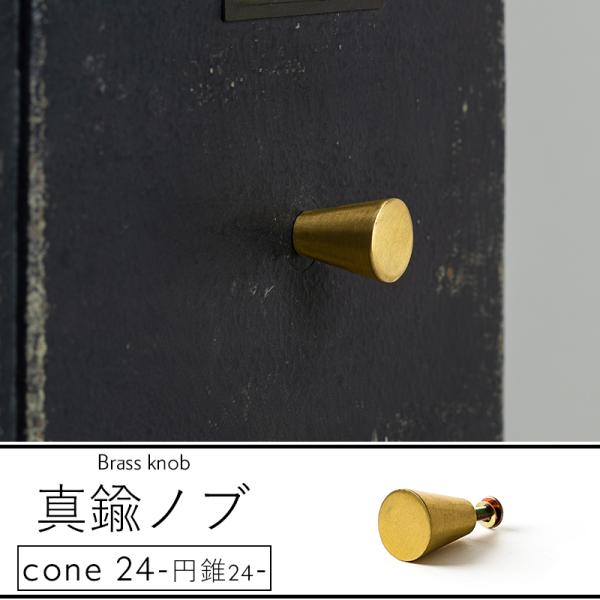 ܂ mu diy  ^Jmu o  Lb`  k ~24 lWZbg H-N-0