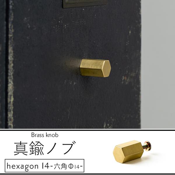 ܂ mu diy  ^Jmu o  Lb`  k Zp14 lWZbg H-N-0 