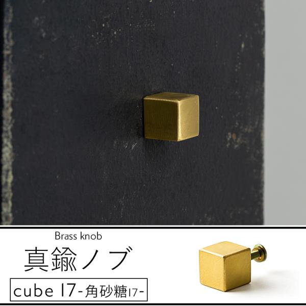 ܂ mu diy  ^Jmu o  Lb`  k p17 lWZbg H-N-0