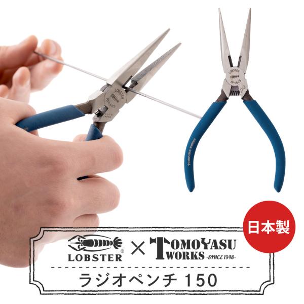 WIy` jbp[ H vf | DIY uebNX Gr uX^[ { WIy`150 H-N-0