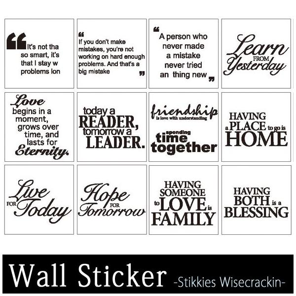 ウォールステッカー 激安 12枚セット 北欧 カフェ 100 Stikkies Wisecrackin ブルックリン 男前 セール Buyee Buyee Japanese Proxy Service Buy From Japan Bot Online