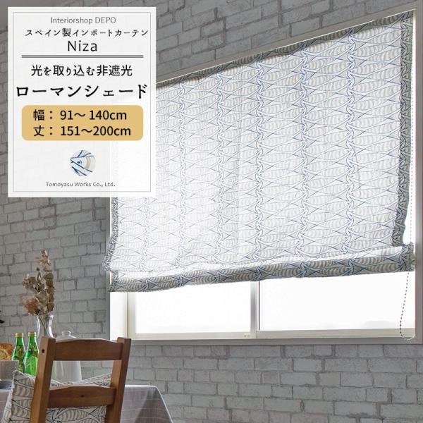 [}VF[h VF[hJ[e  k I^ 91`140cm 151`200cm YH821 jU 1 OKC5