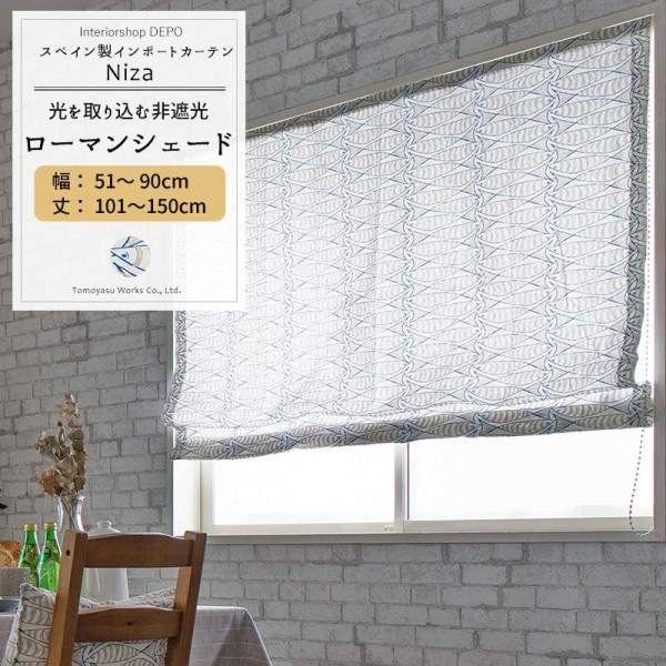 [}VF[h VF[hJ[e  k I^ 51`90cm 101`150cm YH821 jU 1 OKC5