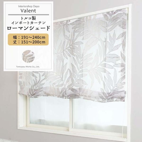 [}VF[h [XVF[h  k gR[X [t t I^ 191`240cm 151`200cm YH825 og 1 OKC6