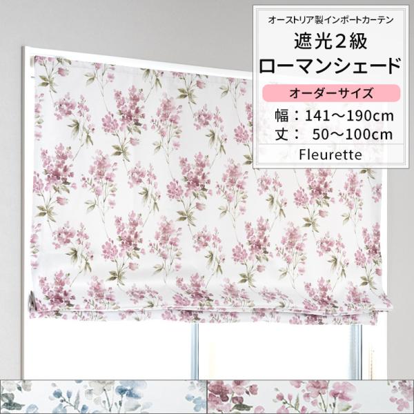 [}VF[h VF[hJ[e  h^ 141`190cm 50`100cm YH839 tbg 1 OKC5