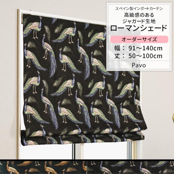 [}VF[h TCYI[_[ I^ 91`140cm 50`100cm YH847 p[H 1  NWN E H WJ[h OKC5