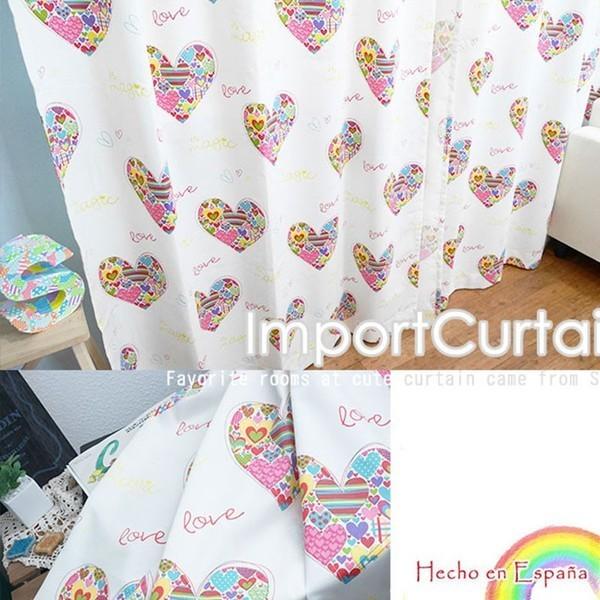 友安製作所 カーテン おしゃれ ハート柄 YH936ラブリーココ サイズ