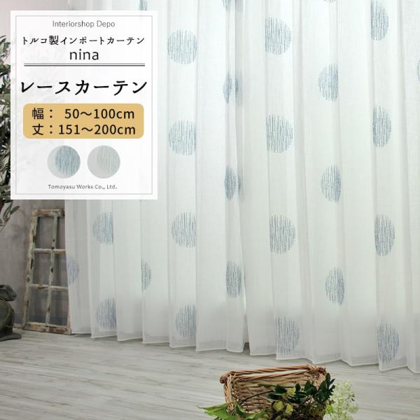 interior-depot_yh982-eo100200